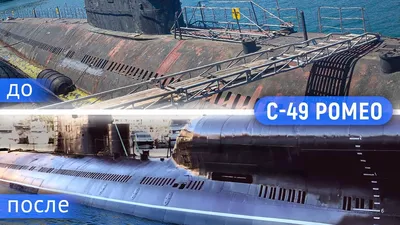 Радиоуправляемая подводная лодка Submarine плавает под водой, на пульте  дистанционного управления, 15 см, желтая - купить с доставкой по выгодным  ценам в интернет-магазине OZON (1220501842)