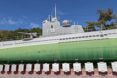 Мемориальная гвардейская краснознаменная подводная лодка С-56 (Mузей),  Владивосток: лучшие советы перед посещением - Tripadvisor