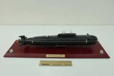Статуэтка настольная \"Подводная лодка С-56\", пластик, оргстекло,  г.Владивосток, СССР, 1970-1990 гг. стоимостью 1528 руб.