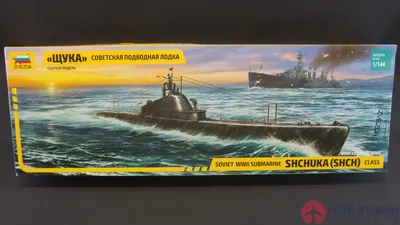 Arma-Models.Ru - 9041 Советская подводная лодка «Щука»... | Facebook