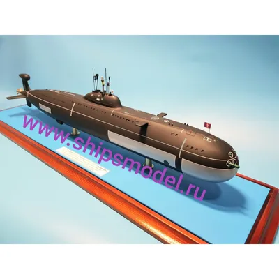 Купить сборную модель подводной лодки Щука, масштаб 1:144 (Звезда)