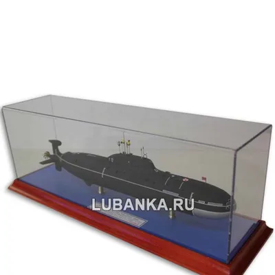Купить Подводная лодка \"Щука\" серия X / Xбис (Корпус по ватерлинию) - в  Украине