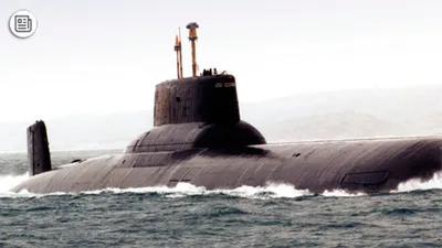 Подводная лодка проекта 941 «Акула» - ЯПлакалъ