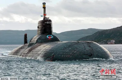 Подводная лодка Дмитрий Донской - судьба субмарины класса Тайфун