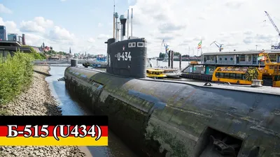 Cамая большая в мире подводная лодка проекта 941 Акула (Тайфун)