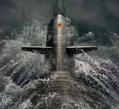 Советский подводный флот в годы \"холодной войны\"