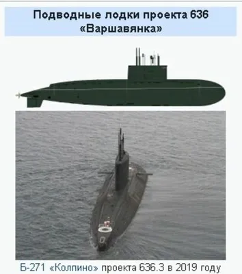 Украина попросила у Германии подводные лодки | Українські Новини