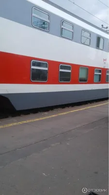 Двухэтажный поезд 003/004 Кисловодск-Москва/Москва-Кисловодск - «Поезд  шикарный, как и цена за его билет! Тот случай, когда ты реально заплатил за  качество и сервис. Но что-то немного не дотягивает◅» | отзывы