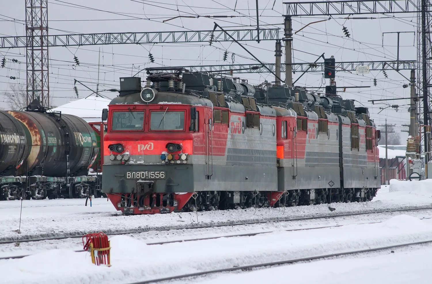 3 железнодорожная 15. Вл80с станция Арзамас. Станция Арзамас 3. 15 Поезд Михайловка. Class 17 Train.