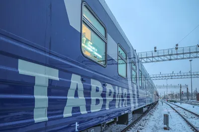 Поезд Москва Кисловодск: расписание и отзывы, маршрут и остановки, цена  билета от rupoezd.ru