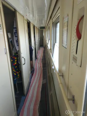 Поезд 012 м москва анапа купе - 95 фото