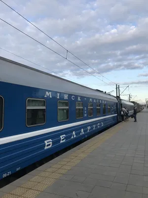 TRAINZland - 152M Moscow - Anapa