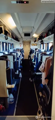Поезд 003А/004А «Экспресс» Санкт-Петербург — Москва