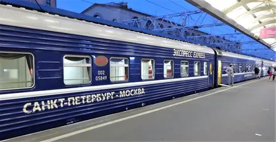 Поезда москва санкт петербург (76 фото) - красивые картинки и HD фото