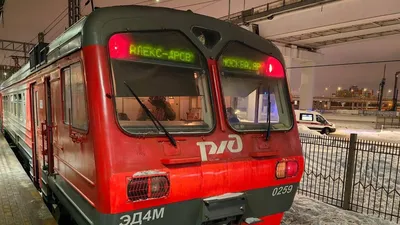 Отзыв о Поезд 030 Новороссийск - Москва | Поезд хоть и дорогой, но самый  быстрый и комфортный