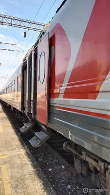 Поезд 030С \"Премиум\" Москва - Новороссийск