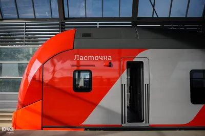 Новороссийская локомотивная бригада доставила в Москву памятный вымпел  «Эстафеты поездов» » Муниципальная новостная лента