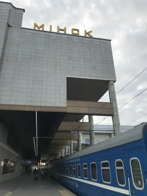 Станция Новороссийск - билеты на поезд