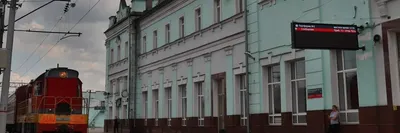 ЭП20-027 030Й Новороссийск — Москва, фирменный «Премиум» - YouTube