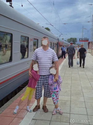 Отзыв о Поезд 043 Санкт-Петербург - Новороссийск | отличный поезд