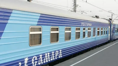Поезд 050 москва самара (48 фото) - фото - картинки и рисунки: скачать  бесплатно