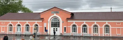 Билеты на поезд Екатеринбург — Янаул цена от 665 руб, расписание жд поездов