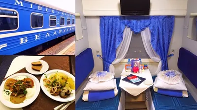 Поезд новокузнецк санкт петербург отзывы (39 фото) - фото - картинки и  рисунки: скачать бесплатно