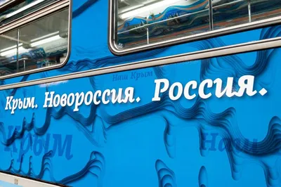 Как выглядит плацкарт в новом поезде Владивосток-Москва (№099/100) |  TravelManiac | Дзен