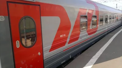 Поезд 102м премиум москва адлер купе (25 фото) - фото - картинки и рисунки:  скачать бесплатно