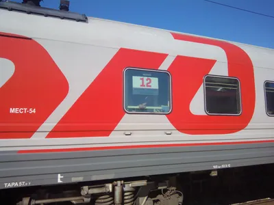 Скорый фирменный поезд Москва-Адлер 102м - «Люблю поезда, особенно чистые и  удобные, но с таким комфортом встретилась впервые. Кран, да ещё с водой, в  купе, вы видели такое? » | отзывы