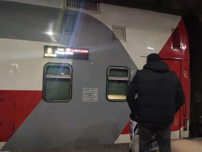 Задержка поездов Киев – задерживаются поезда 729, 733, 131, 43, 731, 790,  102, 38, 80 » Слово и Дело