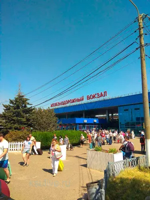Москва - Анапа: расписание поездов: цены билетов поездов РЖД, время  отправления и прибытия