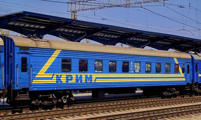 Из Чопа начал ходить поезд в Вену: фото. Читайте на UKR.NET