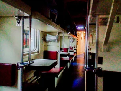 Вагон Красная стрела в поезде Санкт-Петербург – Кисловодск - YouTube