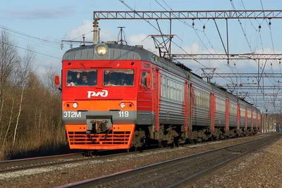 Поезд №119А Санкт-Петербург - Белгород - «Поездка в вагоне с сидячими  местами» | отзывы