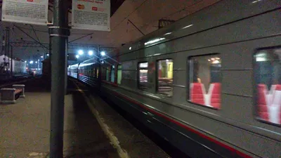 119B/120B Санкт-Петербург - Белгород - МЖА (Rail-Club.ru)