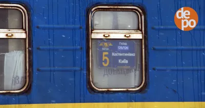 126Э/126С Москва - Новороссийск - МЖА (Rail-Club.ru)
