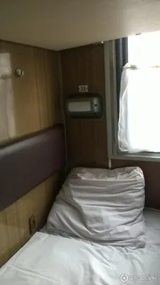 126Э/126С Москва - Новороссийск - МЖА (Rail-Club.ru)