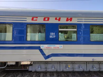 Поезд Тальго Казахстанских железных дорог - современный крутой поезд -  YouTube