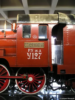 Отзыв о Поезд дальнего следования № 127 Адлер-Красноярск | Современный  плацкартный вагон.