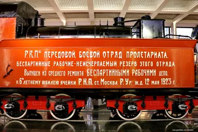 На поезде 127/128 Ижевск - Екатеринбург едем от Агрыза до Екатеринбурга. .  Финальная часть поездки