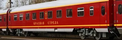 Билеты на поезд Таврия из Москвы в Санкт-Петербург