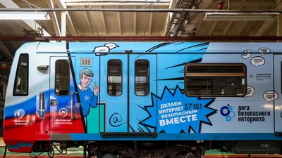 Двухэтажный туристический поезд к Байкалу через города России запустят 23  июля Двухэтажный туристический поезд.. | ВКонтакте