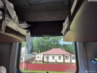 прибытие поезда №227А Санкт-Петербург - Новороссийск на ст. Россошь -  YouTube