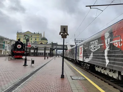 Обсуждение поезда 227А/228А Санкт-Петербург - Новороссийск - МЖА  (Rail-Club.ru)