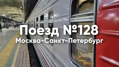 Из Ивано-Франковска в Николаев будет курсировать летний поезд - franyk.com