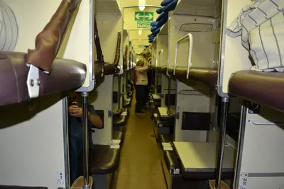 Поезд 290 екатеринбург анапа фото фотографии