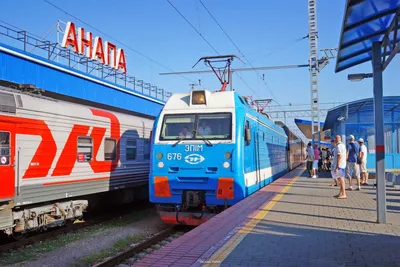 Поезд 289 Анапа- Екатеринбург - «Вспоминаю как страшный сон» | отзывы