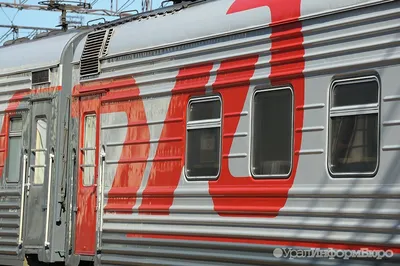 На Урале восстановили два поезда из Екатеринбурга в Анапу и Сочи |  Уральский меридиан