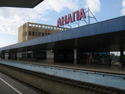Из Челябинска запустят дополнительные поезда на южные курорты России
